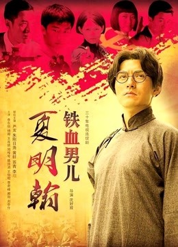 强烈推荐！高颜芭蕾舞姬顶级身材一字马舞蹈系女神【胡桃夹子】私作，裸舞紫薇高难度体操姿势打炮，简直爽爆了